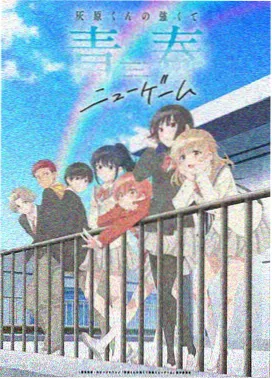 火影忍者剧场版