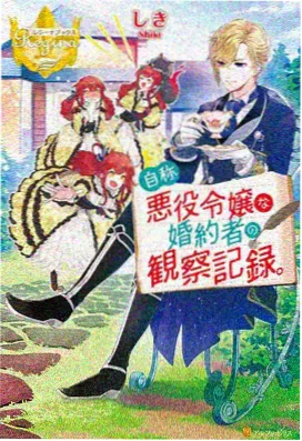 火影忍者番外篇